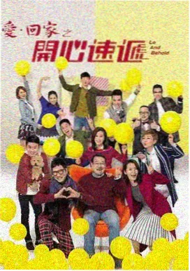 海外热门剧集